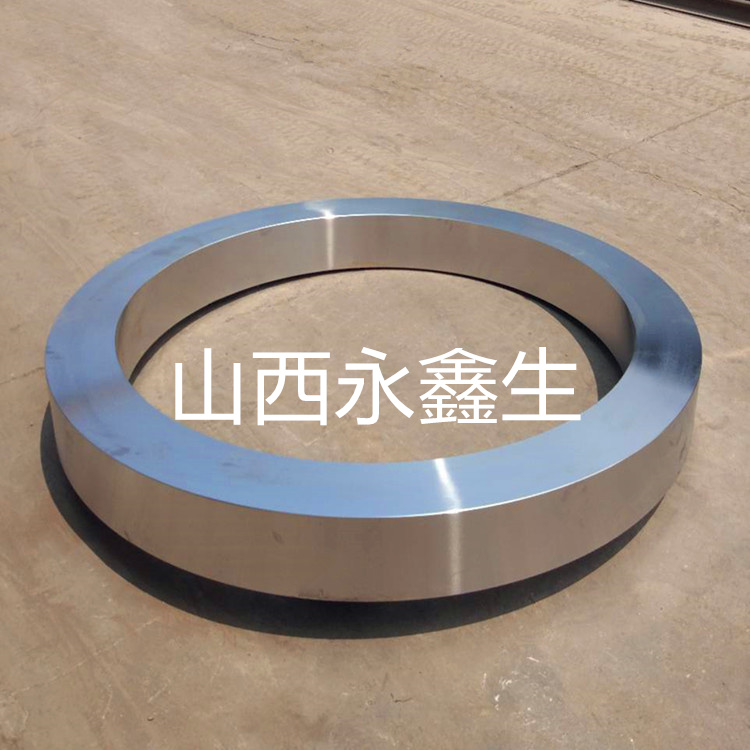 回轉窯輪圈鍛件 回轉窯輪圈鍛件